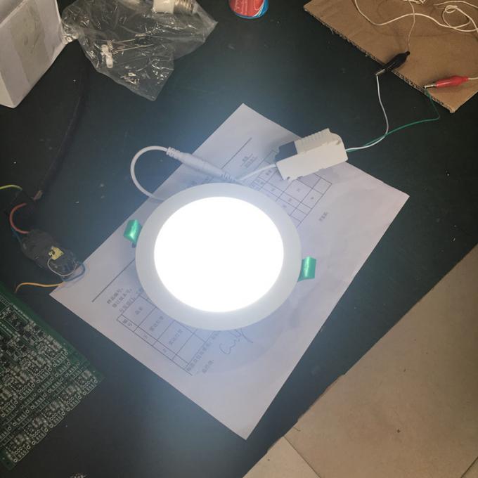 นำลง light.jpg